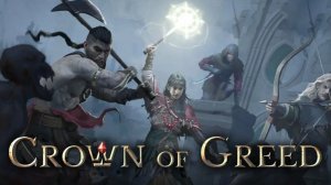 Стратегия с системой косвенного управления (РЕЛИЗ) - Crown of Greed