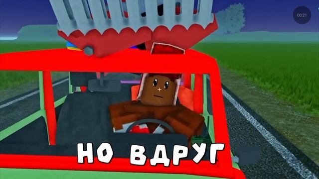 песня дорога примая🚘🚘