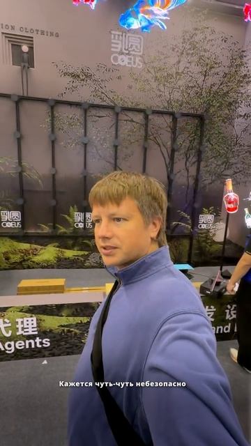 Согласитесь , футуристично выглядит ?😍 #ledtechnology #ledэкран #экран #обзор #китай