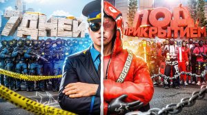 Я 7 ДНЕЙ БЫЛ В КРАЙМЕ ПОД ПРИКРЫТИЕМ ФСБ – МЕНЯ СПАЛИЛИ? в ГТА 5 РП | (RMRP)