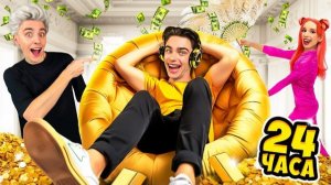 МАРК Стал СУПЕРЗВЕЗДОЙ !