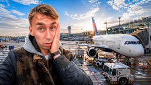 Я уехал из США в РФ. Не смог сдать экзамены!