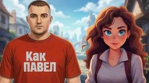 🔴 КСЮША ИГРАЕТ со Мной в STREETS OF RAGE