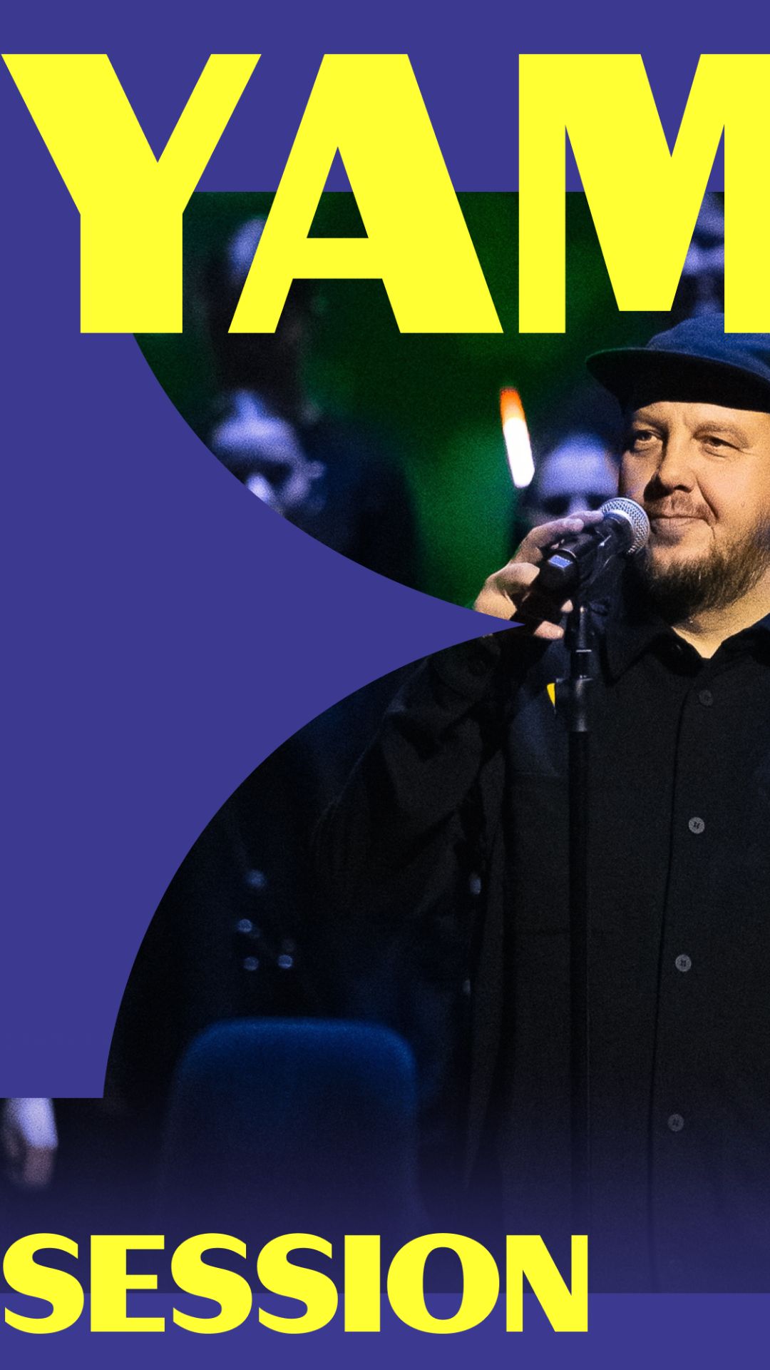 Вечно молодой (LAB с Антоном Беляевым) [Live At YAM Session 2024,Москва] Сергей Бобунец, Therr Maitz