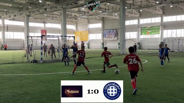 📹Видеообзор матча  Forward LIGA Детская🏟 Нефтяник - Оренбург 17 (белые)