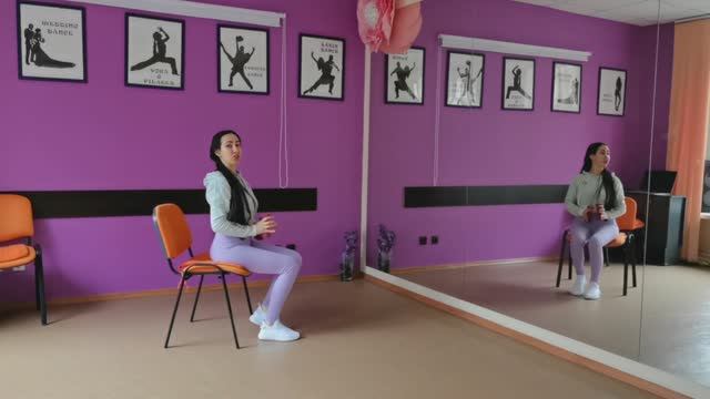 Части Тела Body&mind