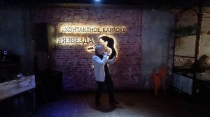 контакт-бар "to hell"