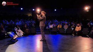 Дизайн конференция 2026. Сколково. Обзор. День 2.от Архдиалог