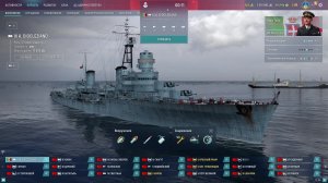 мир кораблей