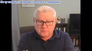 Андрей Мартьянов - Четвёртый рейх