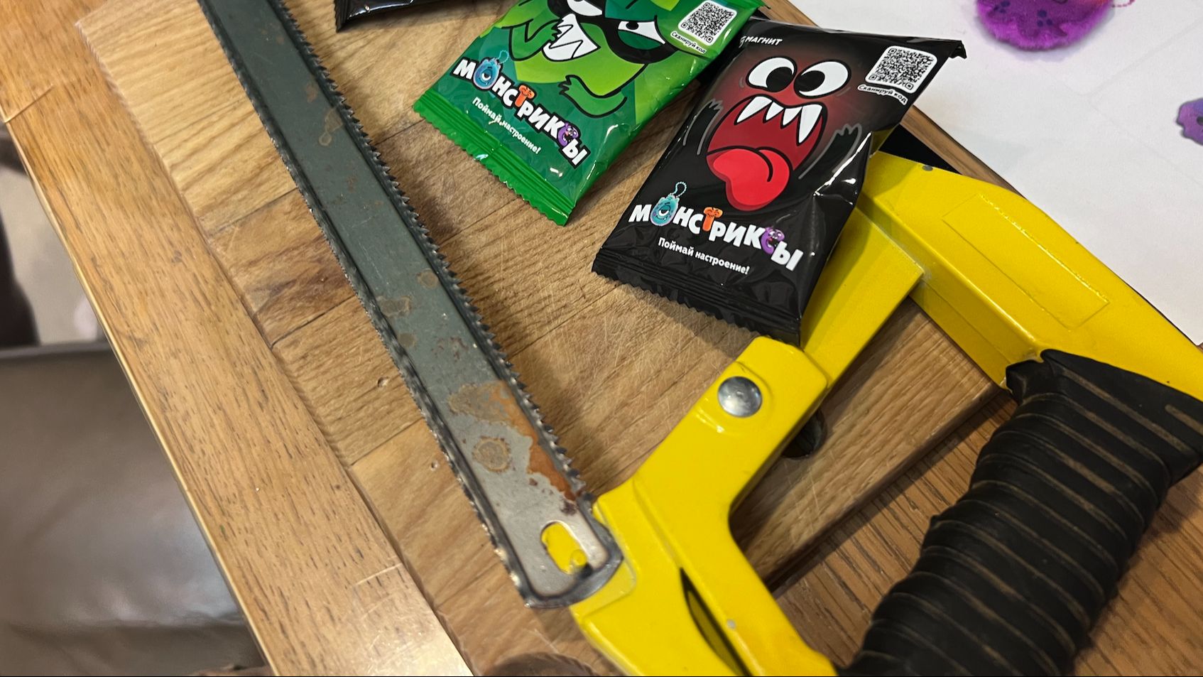 ПИЛА ПРОТИВ МОНСТРИКСОВ!  Распаковка подарков и новая Агуша из Магнита