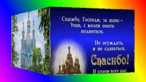 11-04-2026 " Россия!" исп.Валентина Бирюкова.