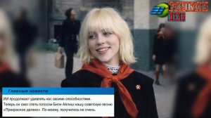 Рубрика "взято из интернета" 5-я часть