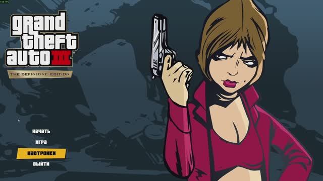 Grand Theft Auto III - The Definitive Edition в 4К RTX 5080  160 FPS