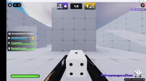 Ривалс 1на1 противники рнг