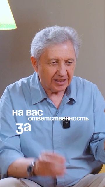 Мое обращение к мужчинам!