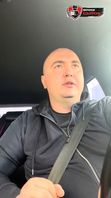 Купили в ЖК ШАГАЛ? Вот что вас ждёт! #ishgal #шагал #эталон #filonovcontrol.moscow