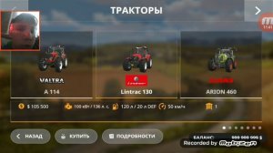 Farming simulator 20 # 20 какие крутые тачки это просто класс 👍.mp4