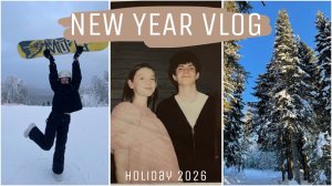 Что МОЖНО УСПЕТЬ  сделать за каникулы или мой НОВОГОДНИЙ влог 2026 ☃️🧣