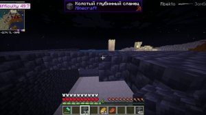 играем на сборке с паразитами 6 ЧАСТЬ ПОЛЕТЕЛИ НА САМОЛЕТЕ ИЗ ДРУГОГО МОДА