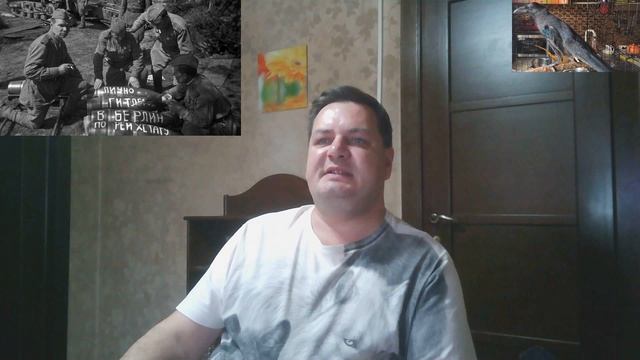 1-н день в истории. 8 мая