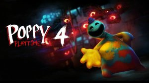 фулл прохождение Поппи плейтайм 4 на телефоне! (без ниченогокрая) Full passing of Poppy Playtim on