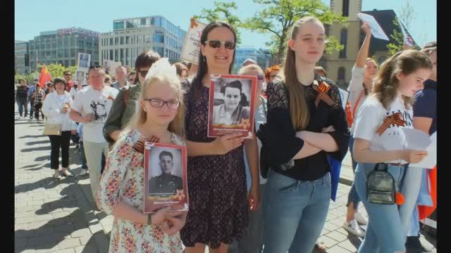 2018.05.06  Бессмертный полк во Франкфурте на Майне.