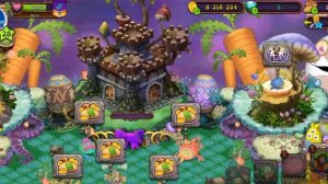 мсм эпик монстр?!