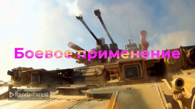«Пантера» (Sd.Kfz.171, PzKpfw V) ИСТОРИЯ ТАНКА