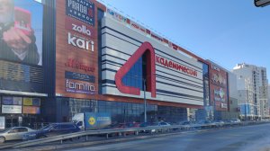 Екатеринбург: обзор торгового центра «Академический»