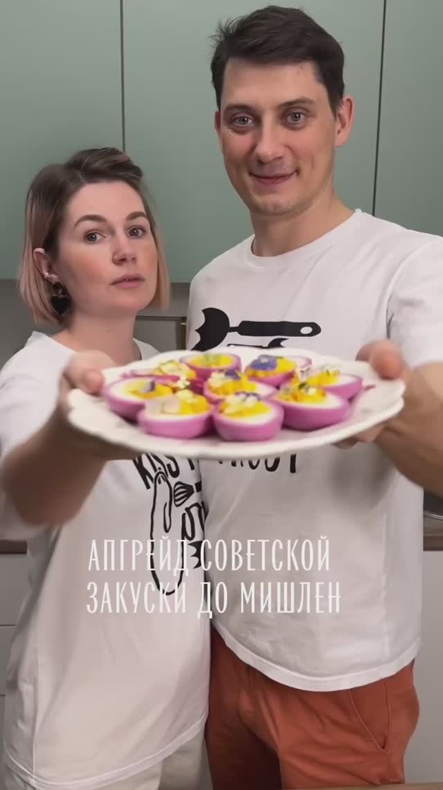 Вкусный завтрак после пасхи