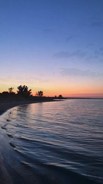 Летний вечер