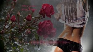 Твой дождь.