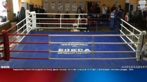 6 день ФИНАЛЫ Первенство Санкт-Петербурга по боксу среди юношей 13-14 лет,юниоров 17-18 лет