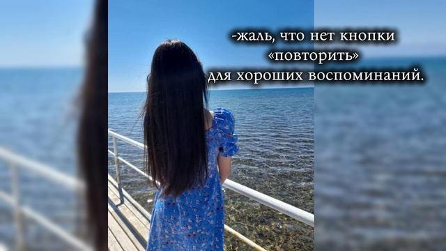 цыганские песни 2026 па песочку😻