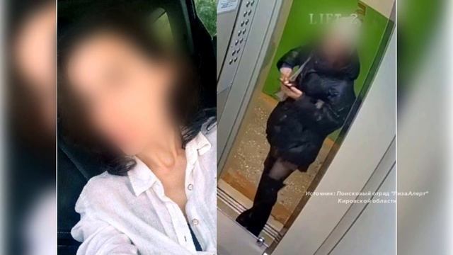 Место происшествия 07.04.26