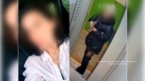 Место происшествия 07.04.26