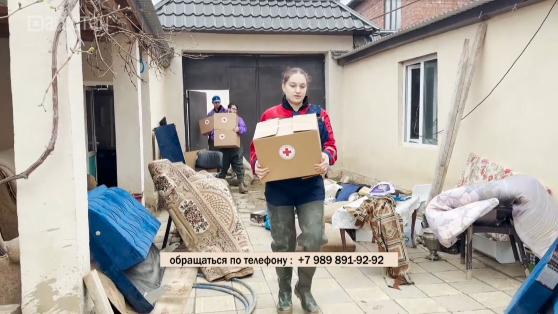 Региональный штаб взаимопомощи #МЫВМЕСТЕ работает в круглосуточном режиме