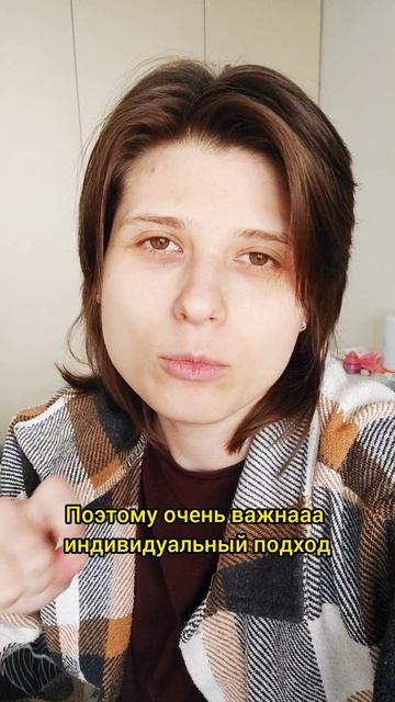 Самая опасная ошибка - копировать чужие схемы. ТГК Анна Побока