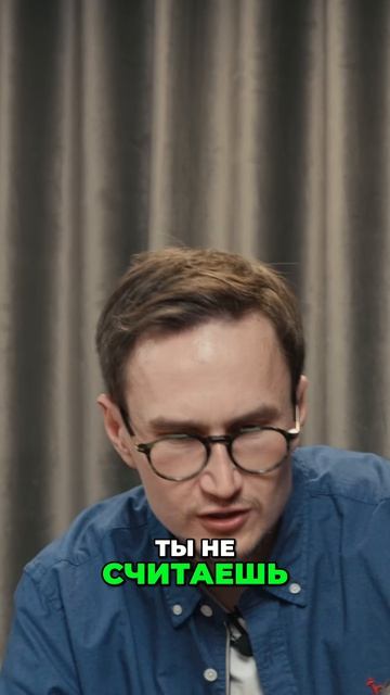 Торговая стратегия_ Риск, ожидание и интуиция