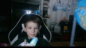 апять стрим