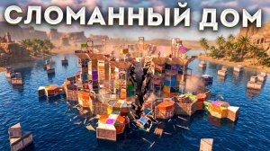 1440р60 Эта БАЗА ломает сервер! 10 FPS и куча багов в Раст! rust