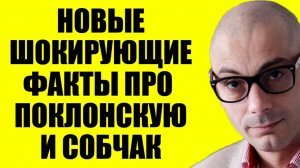 Гаспарян - Никто даже не подозревал