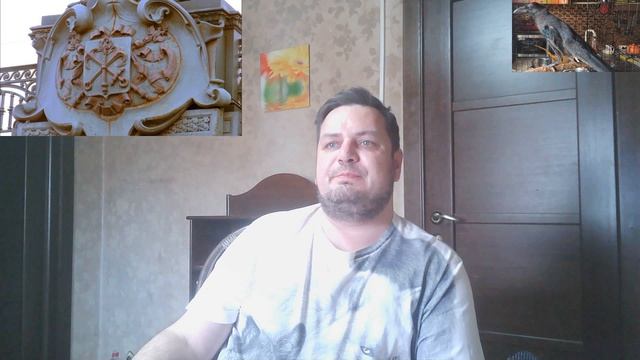 1-н день в истории. 7 мая