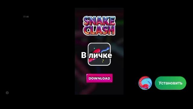 история первая игра с подружкой 2 сезон 1 серия называется не простим мальвину