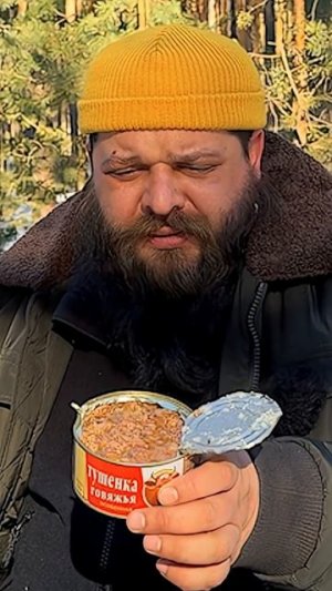 Дегустация дешевых консерв! Они хуже сюрстремминга !