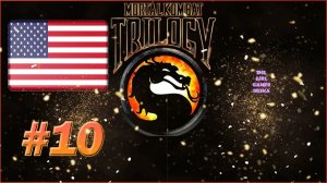 Mortal Kombat Trilogy✯ДЖЕК
