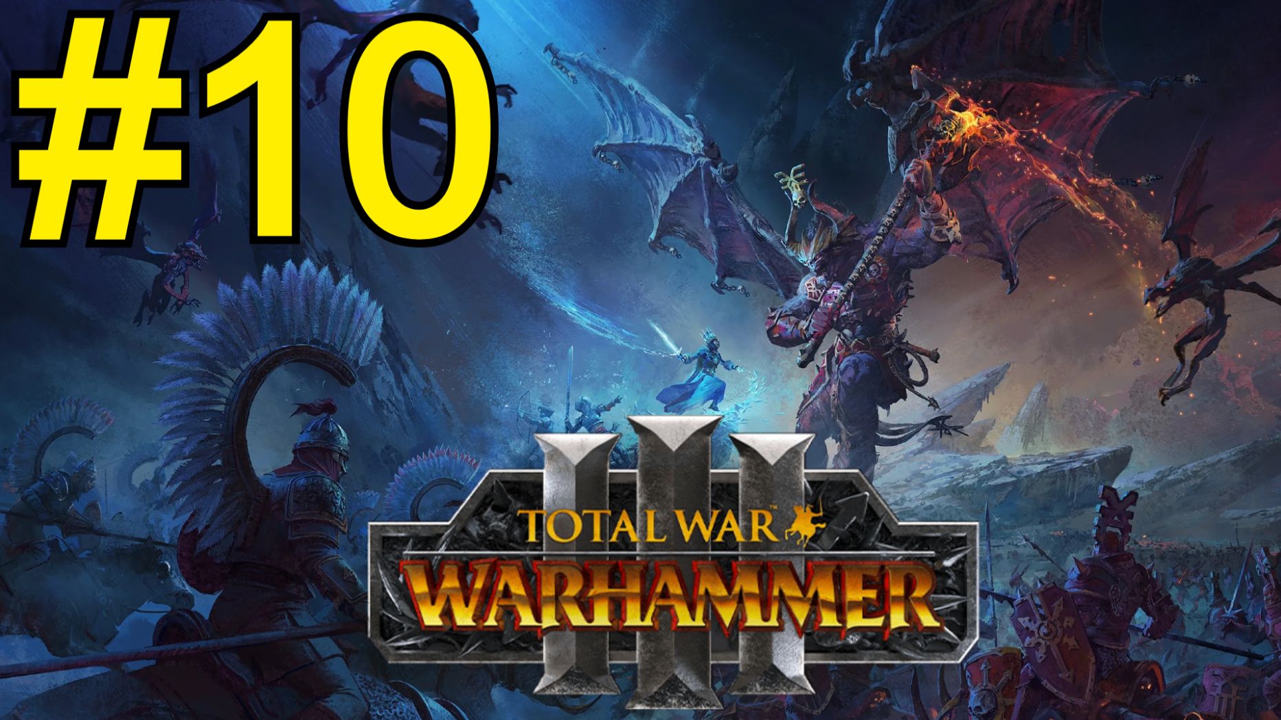 Total War: Warhammer III Прохождение(2026) ч10 -