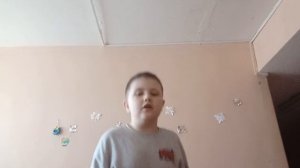 сказка про злу девчонку