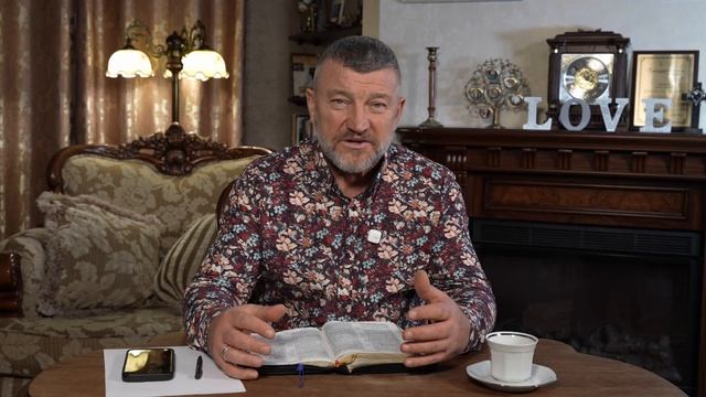 Как заставить мир поверить в Бога? Секрет единства